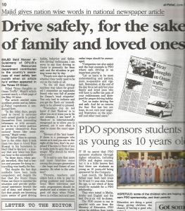 Al Fahal PDO Drive Safely Article